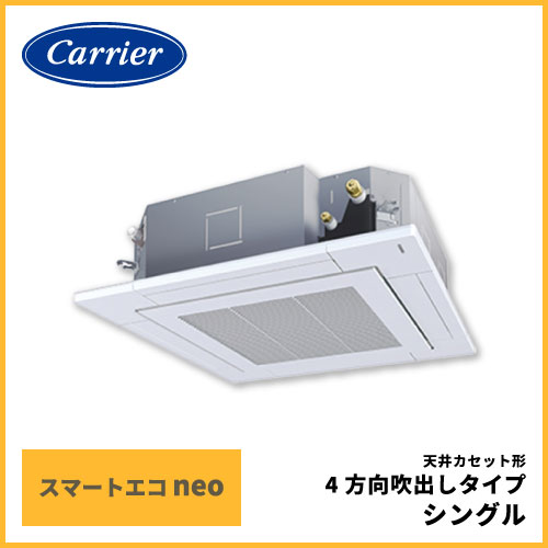 GUEA063111MUB GUEA06311J1MUB 日本キヤリア（旧：東芝） スマートエコ 