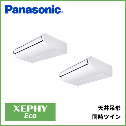 ✨整備済み！安心の1年保証付き✨ Panasonic 2017年製 6馬力ビルトイン 