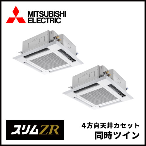 10馬力 | 業務用エアコン交換・取り付けはお任せ！エアコン総本舗