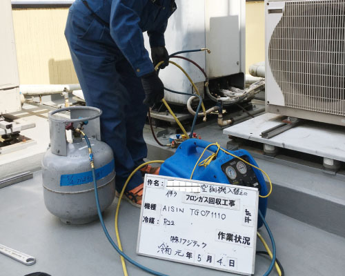 ≪既設取外+リサイクル収集運搬≫ ルームエアコン(壁掛け) 主に6畳〜14畳 当店にてエアコンを新規購入の場合のみハウジングエアコン標準取付