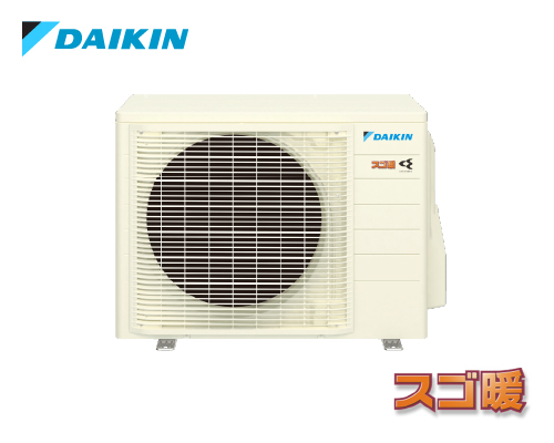 寒冷地仕様エアコン特集 | 業務用エアコン交換・取り付けはお任せ 