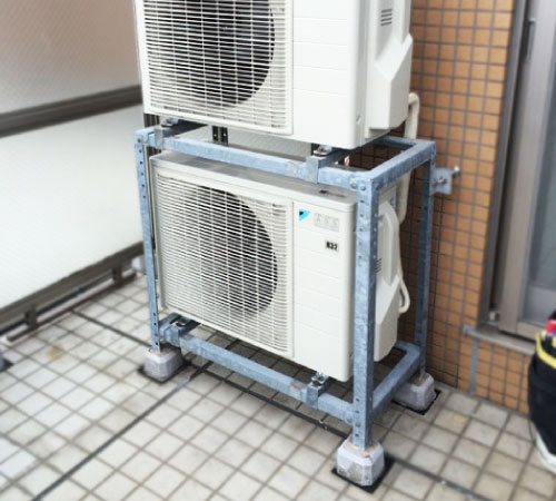 二段置き架台 | 業務用エアコン交換・取り付けはお任せ！エアコン総本舗