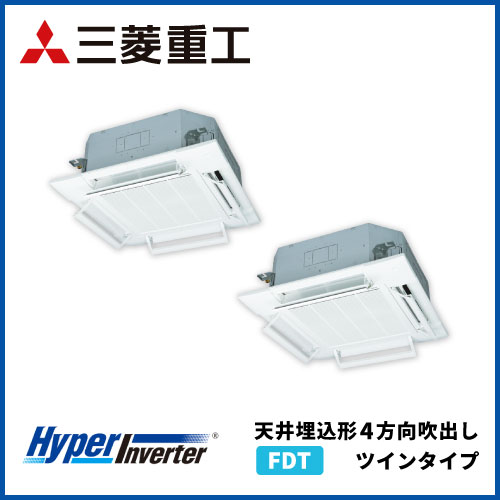 10馬力 | 業務用エアコン交換・取り付けはお任せ！エアコン総本舗