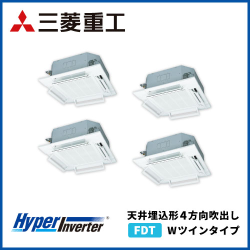 10馬力 | 業務用エアコン交換・取り付けはお任せ！エアコン総本舗
