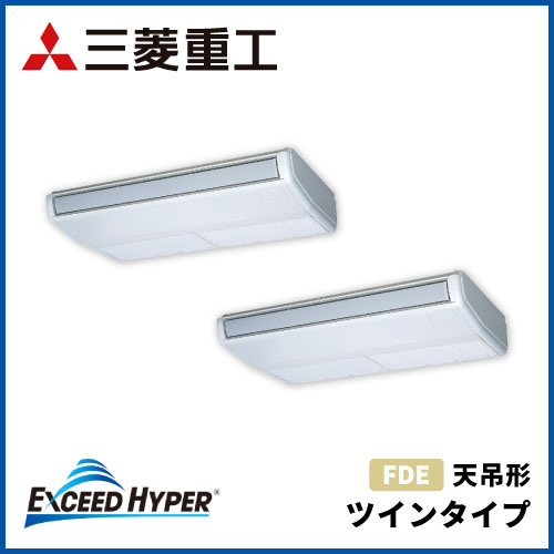 4馬力 | 業務用エアコン交換・取り付けはお任せ！エアコン総本舗
