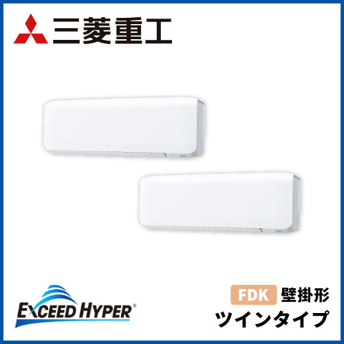 4馬力 | 業務用エアコン交換・取り付けはお任せ！エアコン総本舗