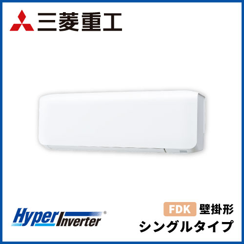 取付工事込み)三菱重工6畳 2020年式 保証あり 美品 EX5rsks571861 三菱