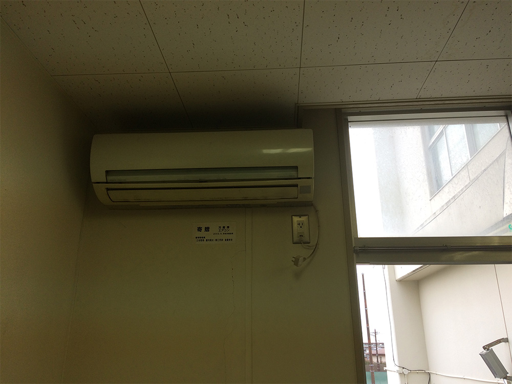 東芝製家庭用壁掛け形エアコン入替え工事｜横浜市 | 業務用エアコン 