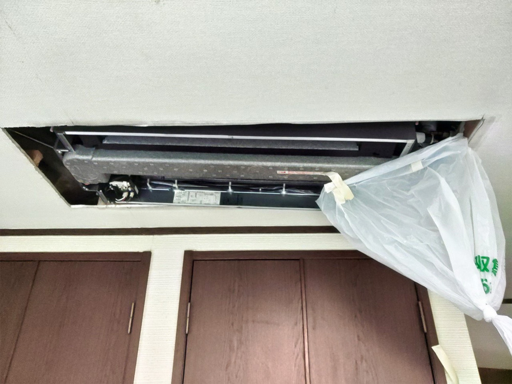 ダイキン製家庭用マルチエアコン入替え工事｜大田区 | 業務用エアコン 