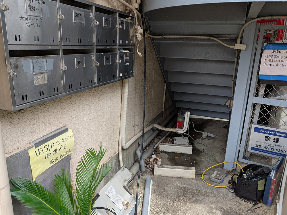 新規電源線敷設⑤