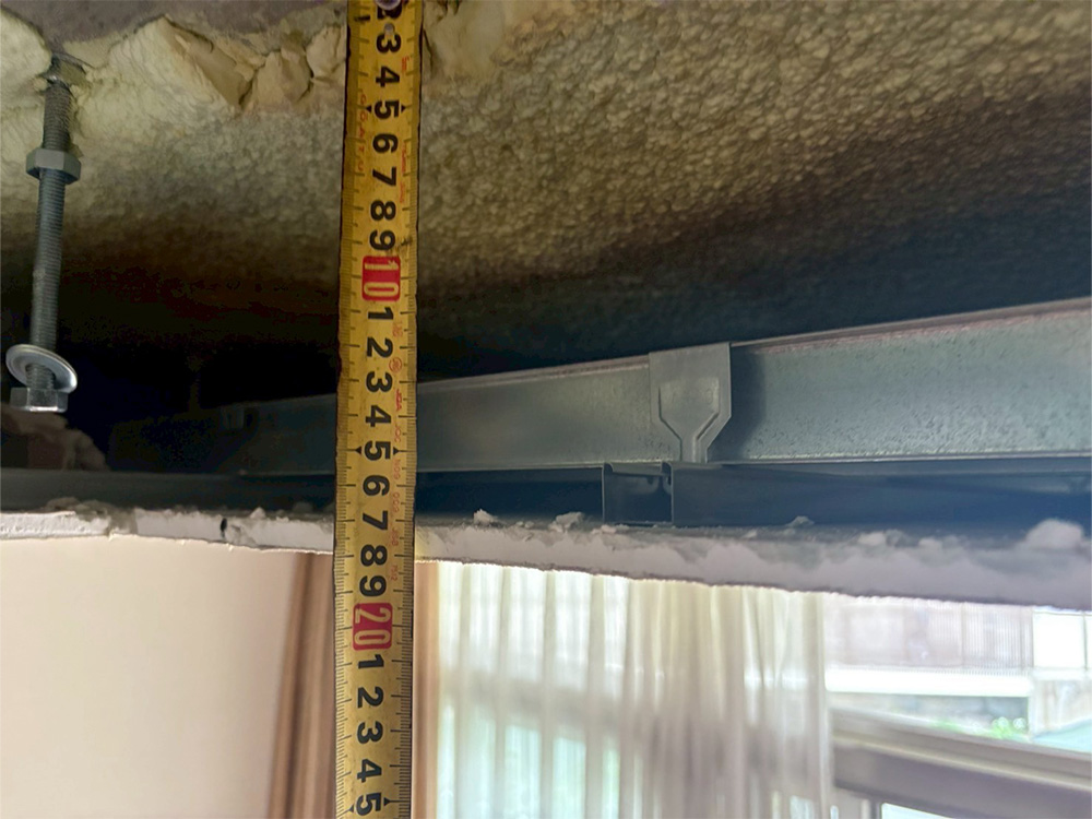 天井懐寸法確認