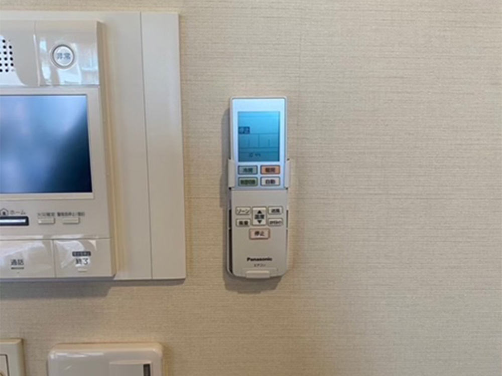 新規リモコン