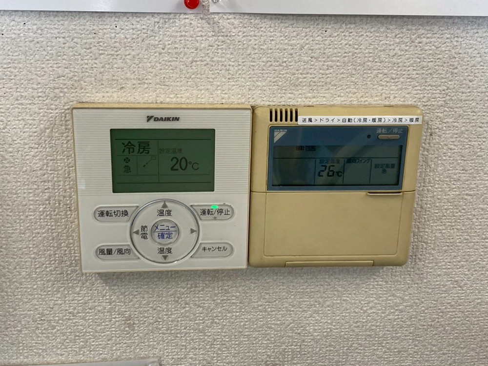 既存リモコン