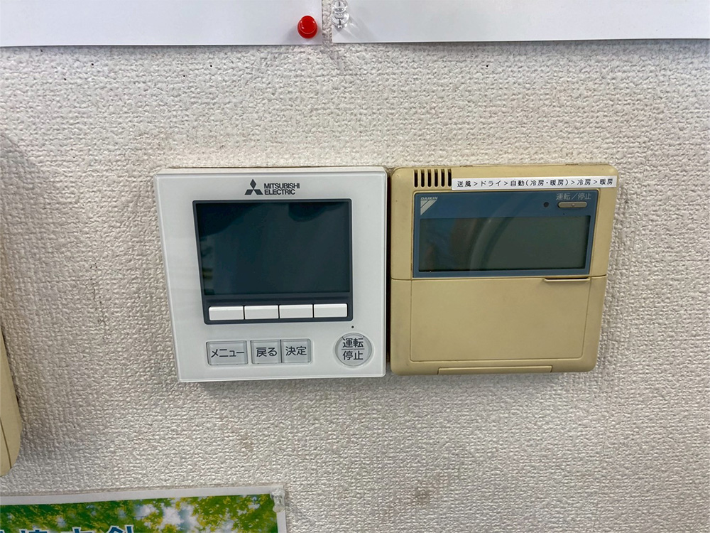 新規リモコン