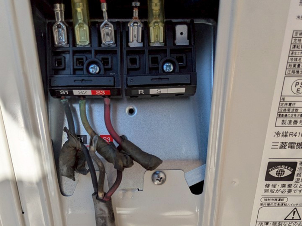 新規室外機電源