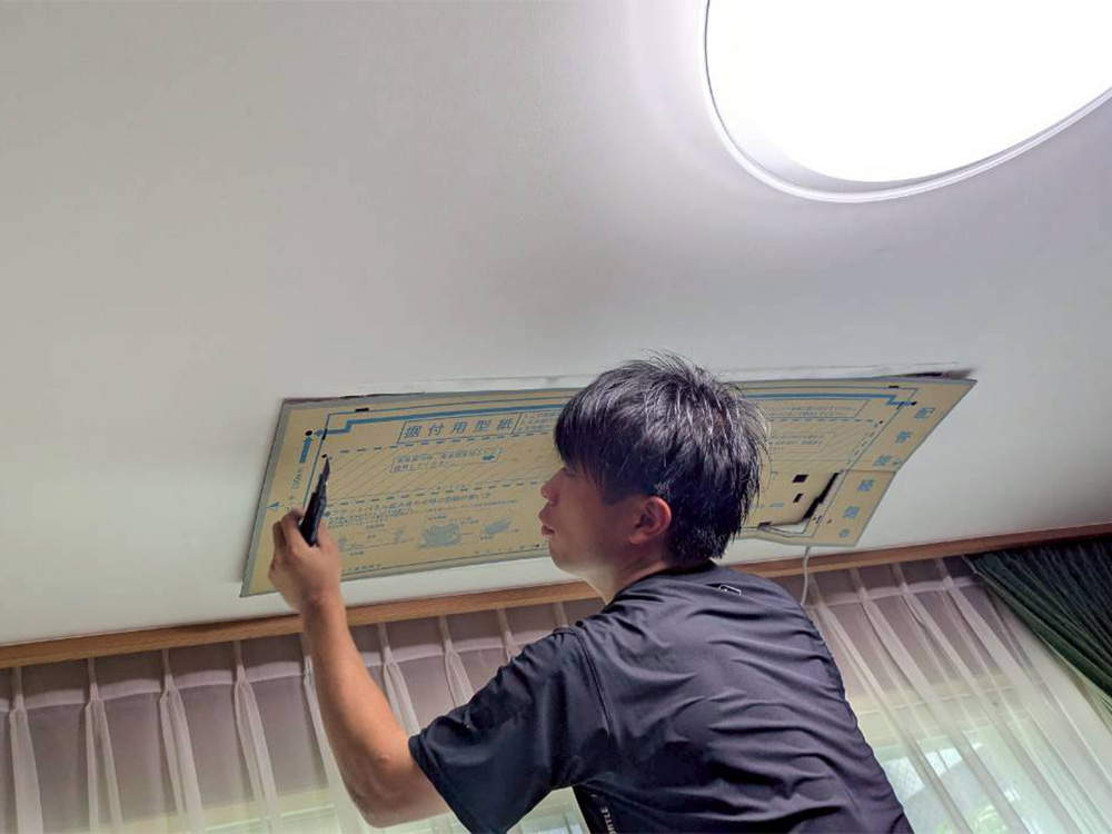 開口寸法墨出し①