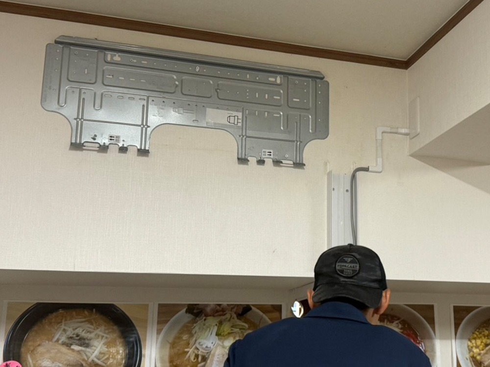 据付板・電源引き込み②