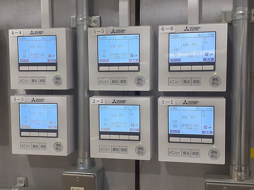 新規リモコンA~F