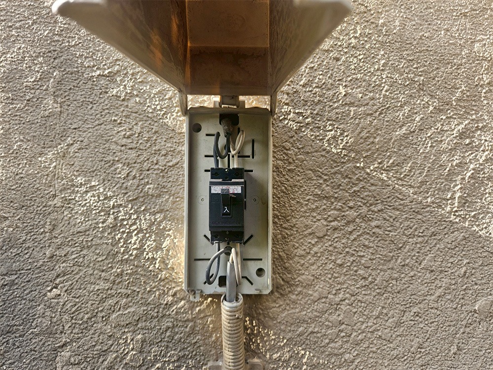 専用ブレーカー確認