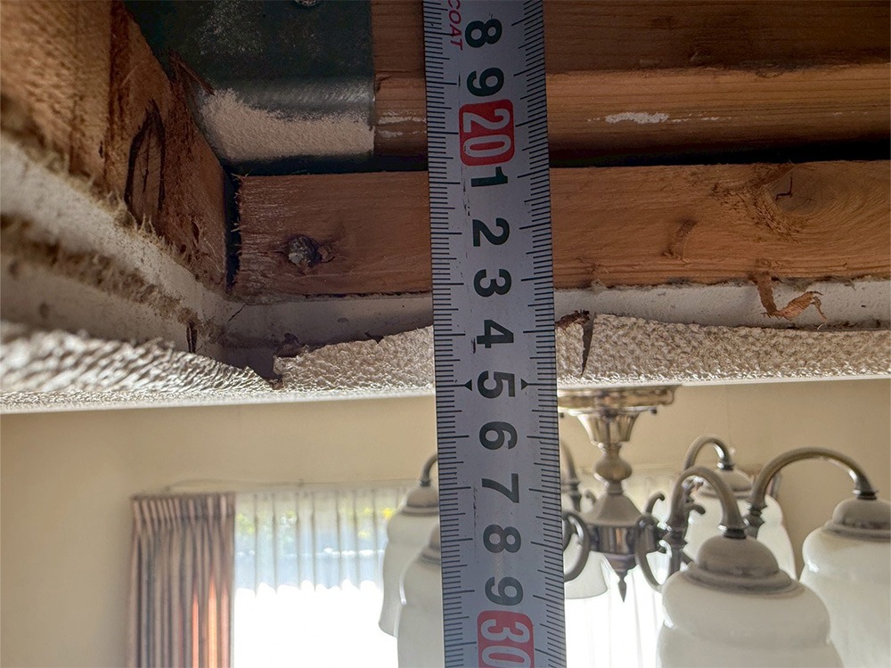 天井懐高さ確認