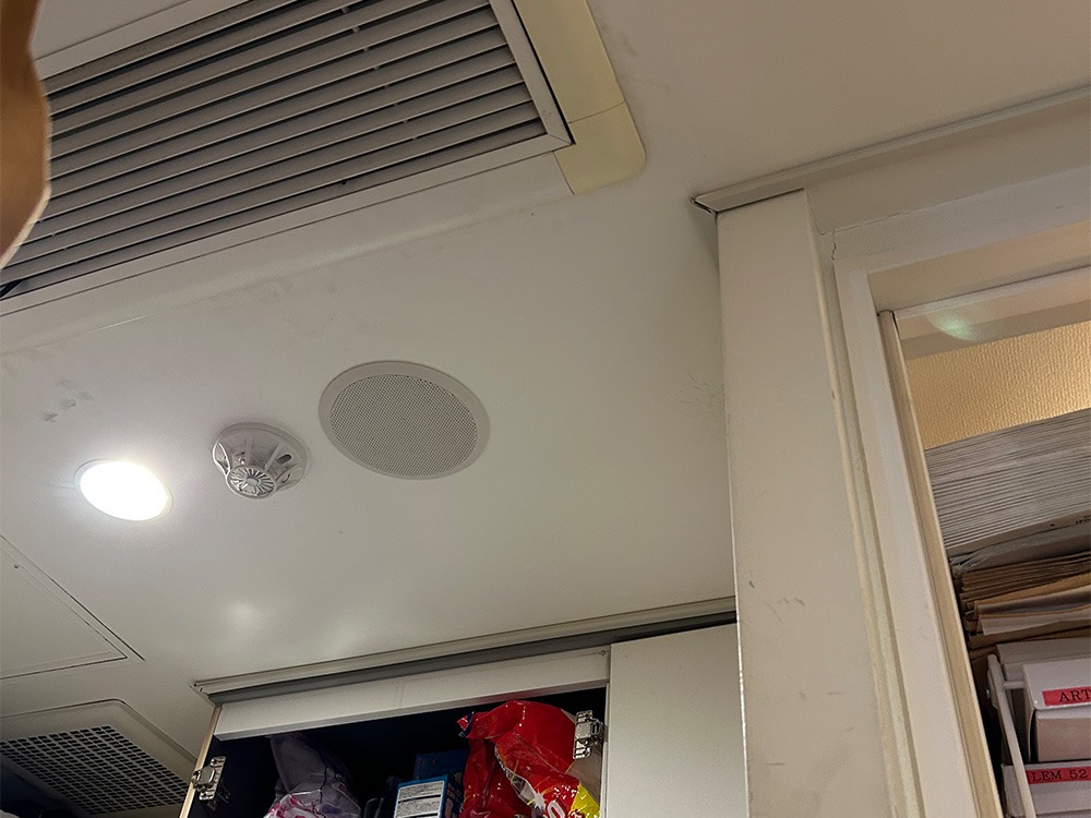 照明・煙探知機・スピーカー