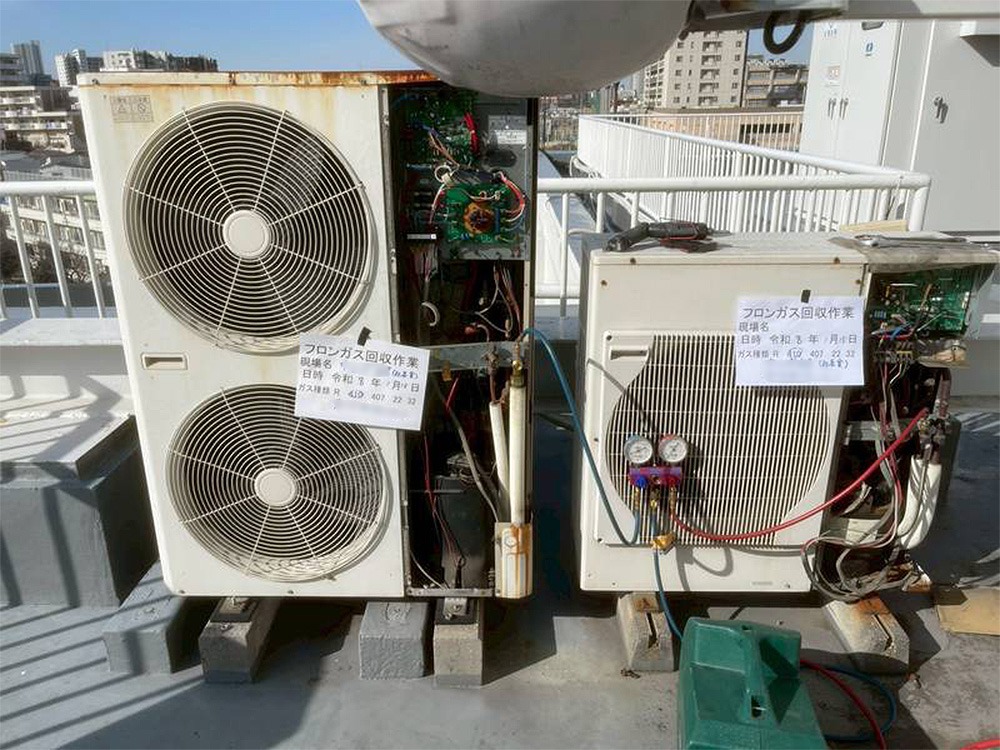 既存室外機DEフロンガス回収