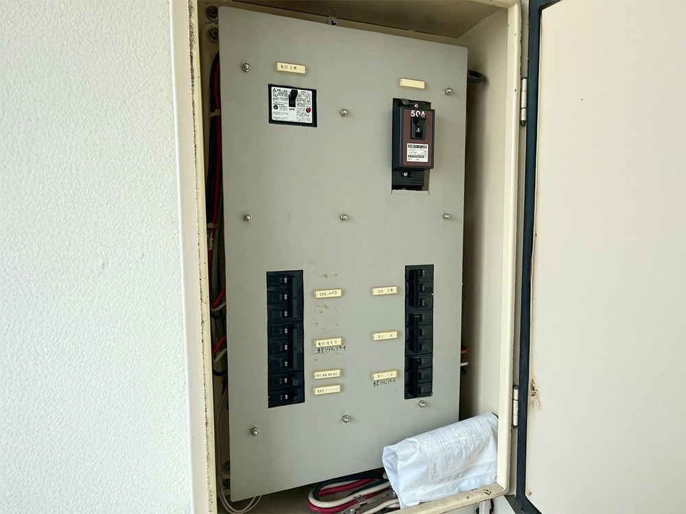 ブレーカーアンペア確認