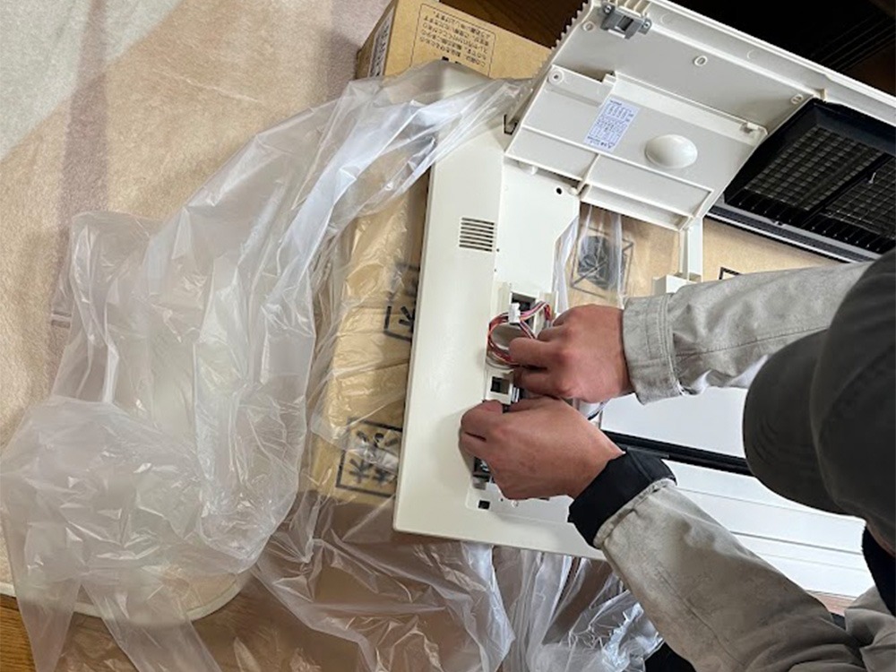 無線LAN用遠隔受光部