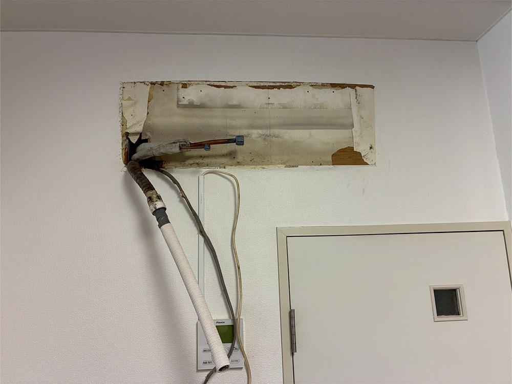 既存室内機撤去