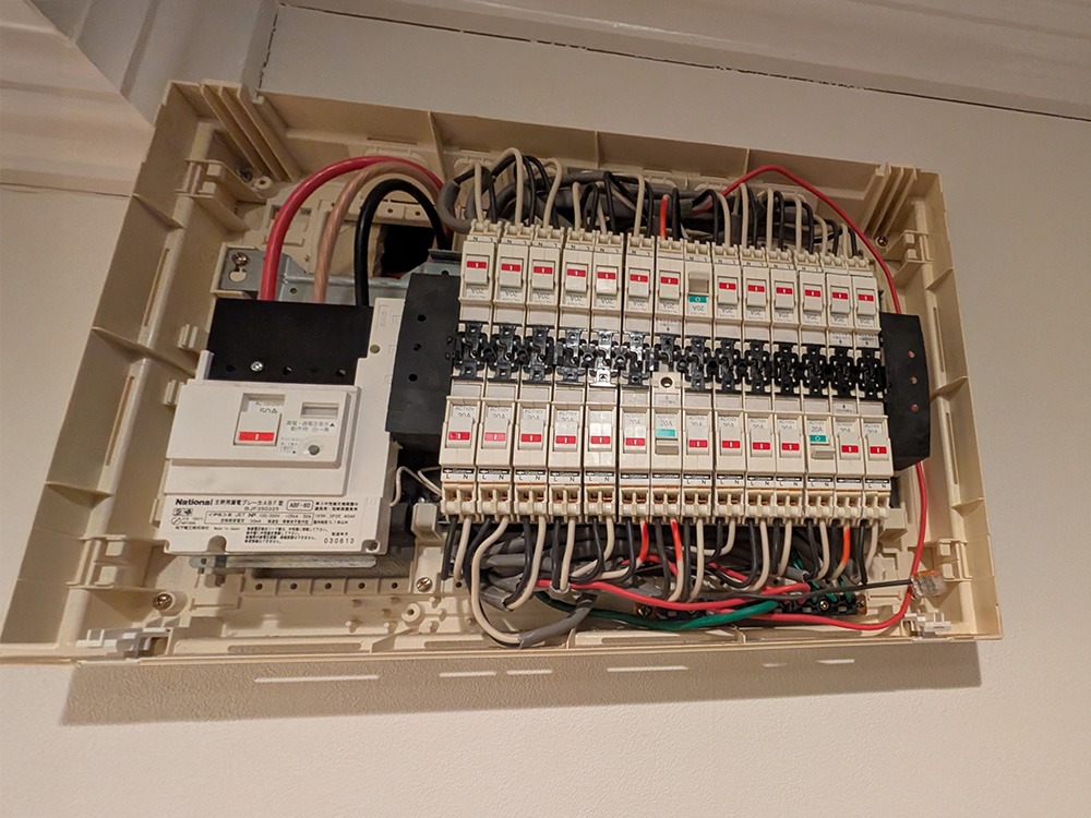 空きブレーカー確認
