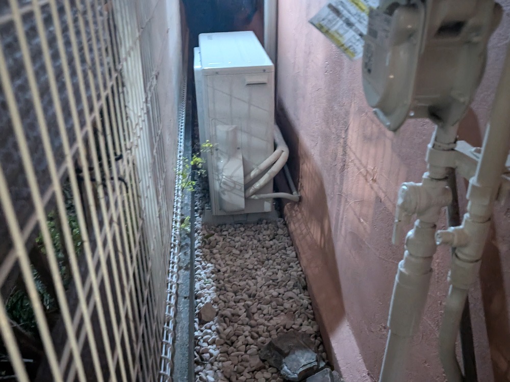 パッケージ室外機C