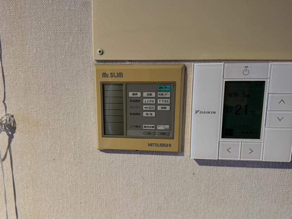 C機既存リモコン