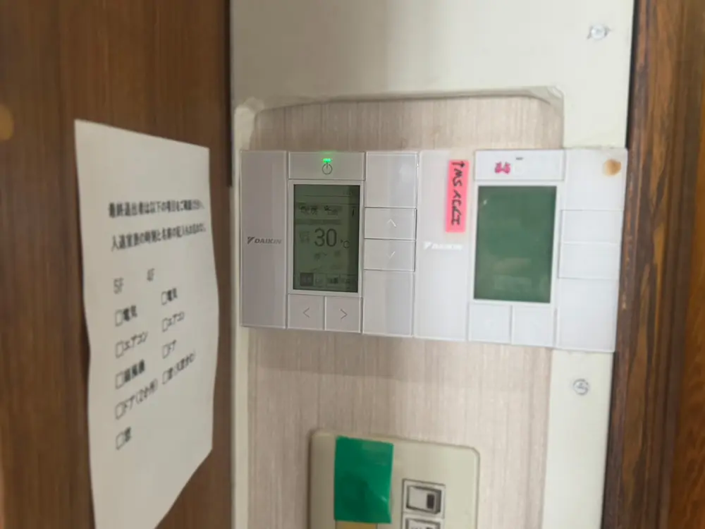 AB機新規リモコン