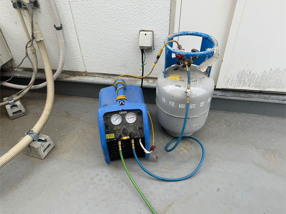 冷媒ガス回収②