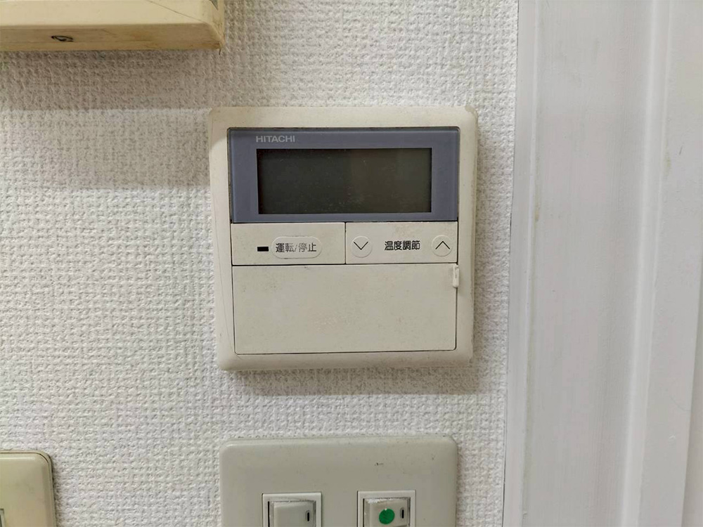 既存リモコン