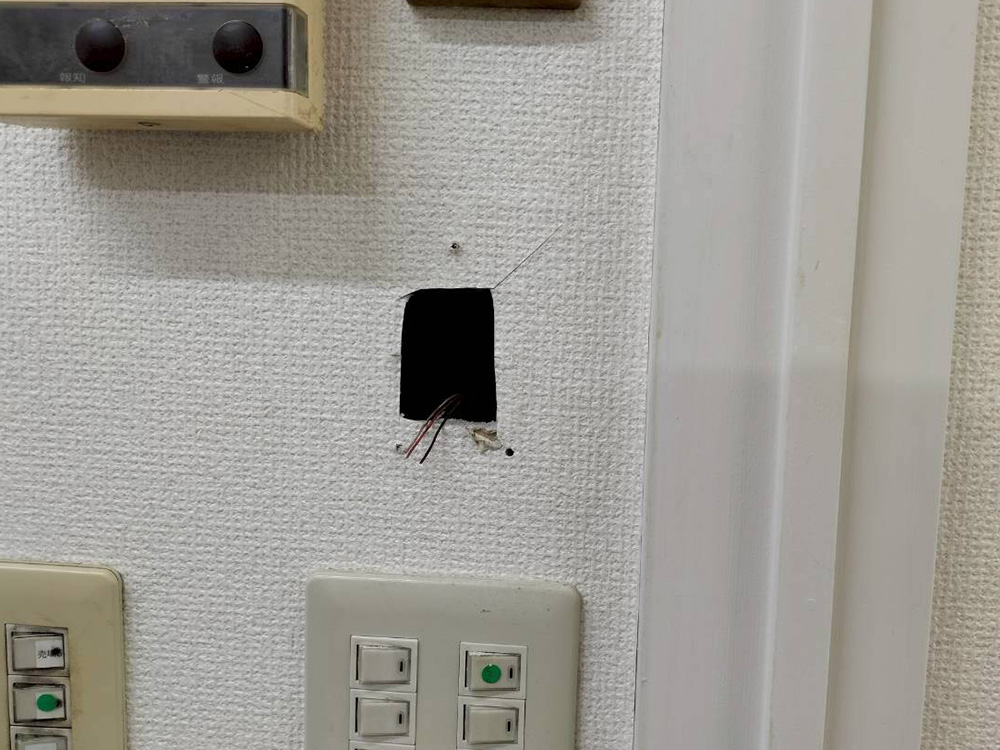 既存リモコン撤去