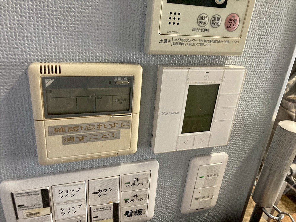 既存リモコンAB