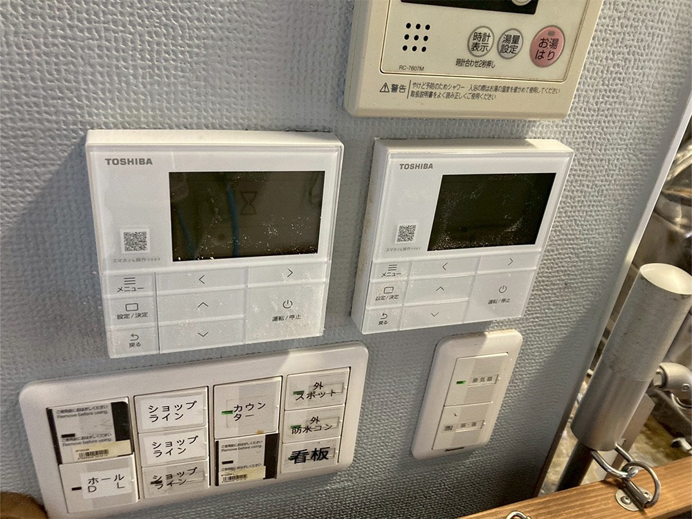 新規リモコンAB
