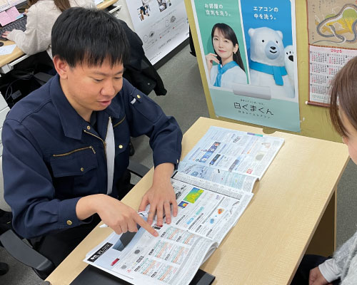 2027年問題に伴うエアコンの更新相談は弊社まで
