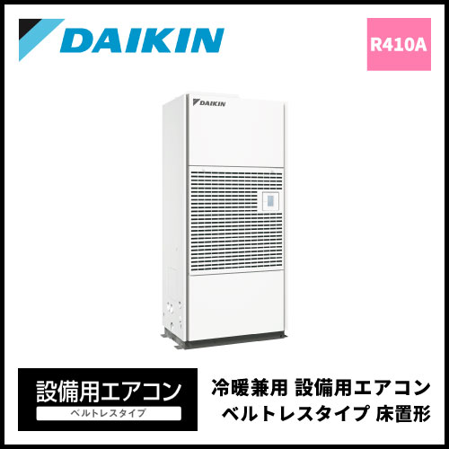 FD0001