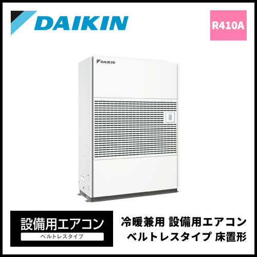 FD0003