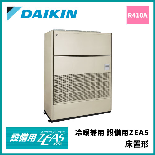 FD0010