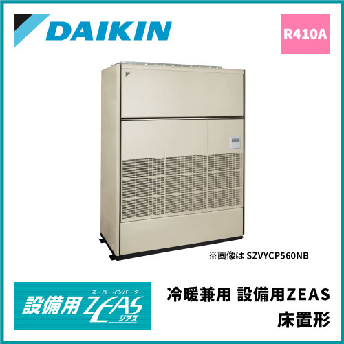 FD0016
