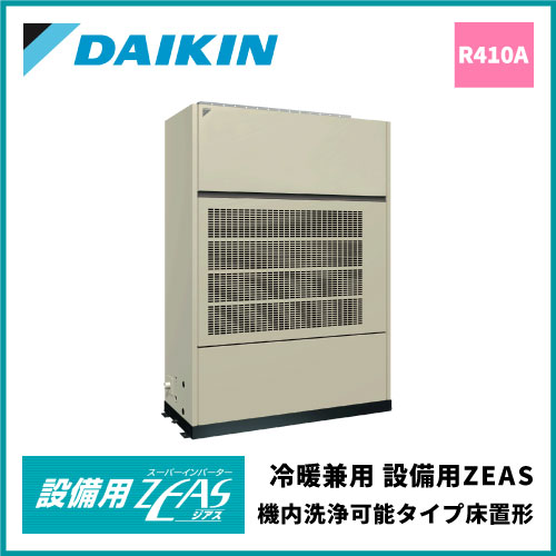 FD0022