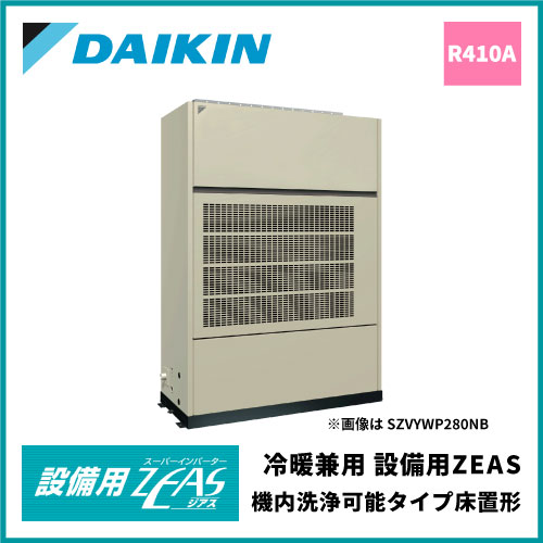 FD0023