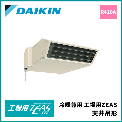 FD0024