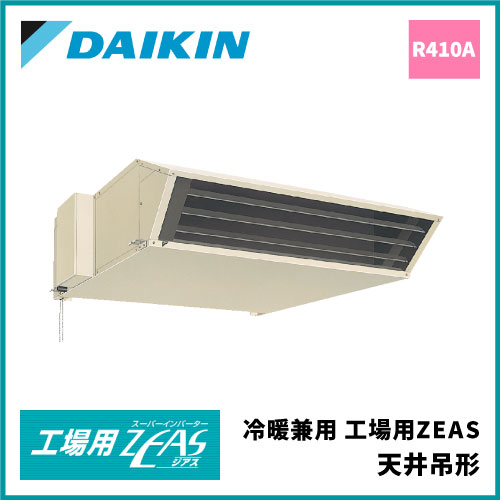FD0026