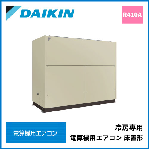 FD0033