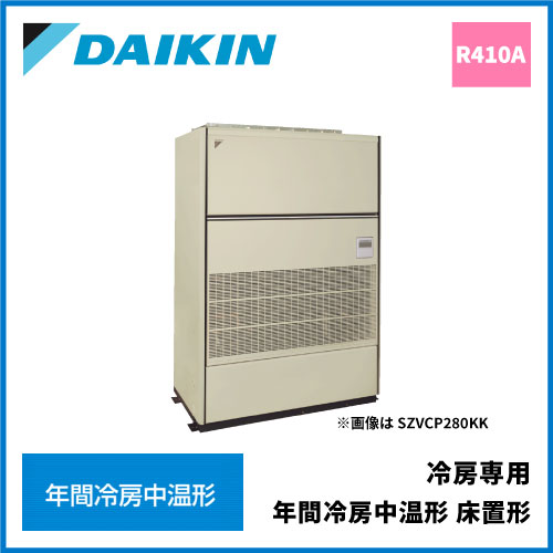 FD0035