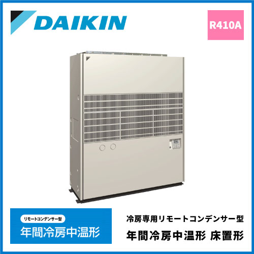 FD0041